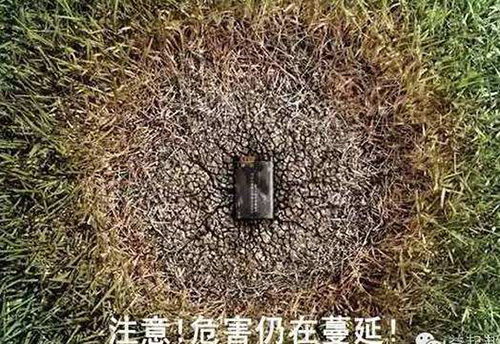 婁底市浩天環(huán)?？萍加邢薰?婁底危險廢物經(jīng)營,環(huán)保技術(shù)開發(fā)及咨詢推廣,環(huán)境設(shè)施建設(shè),危險廢物運營管理