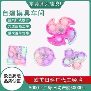 硅膠制品分為哪些等級(jí)，看完你就知道了【產(chǎn)品百科】