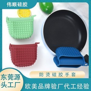 食品級(jí)硅膠制品的耐熱度是多少，看完你就知道了【產(chǎn)品百科】