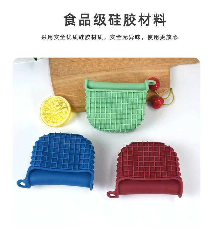硅膠制品的生產(chǎn)流程及注意事項(xiàng)，看完你就知道了[產(chǎn)品百科]