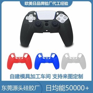 如何鑒別食品級(jí)硅膠制品的真假，看完你就知道了[最新更新]