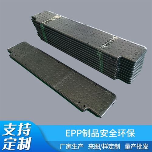 EPP汽車(chē)遮陽(yáng)板