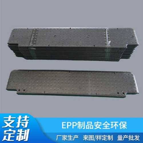 汽車(chē)天窗epp遮陽(yáng)板