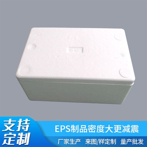 使用白色泡沫箱時有哪些小技巧？