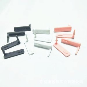 USB硅膠蓋，USB防塵塞